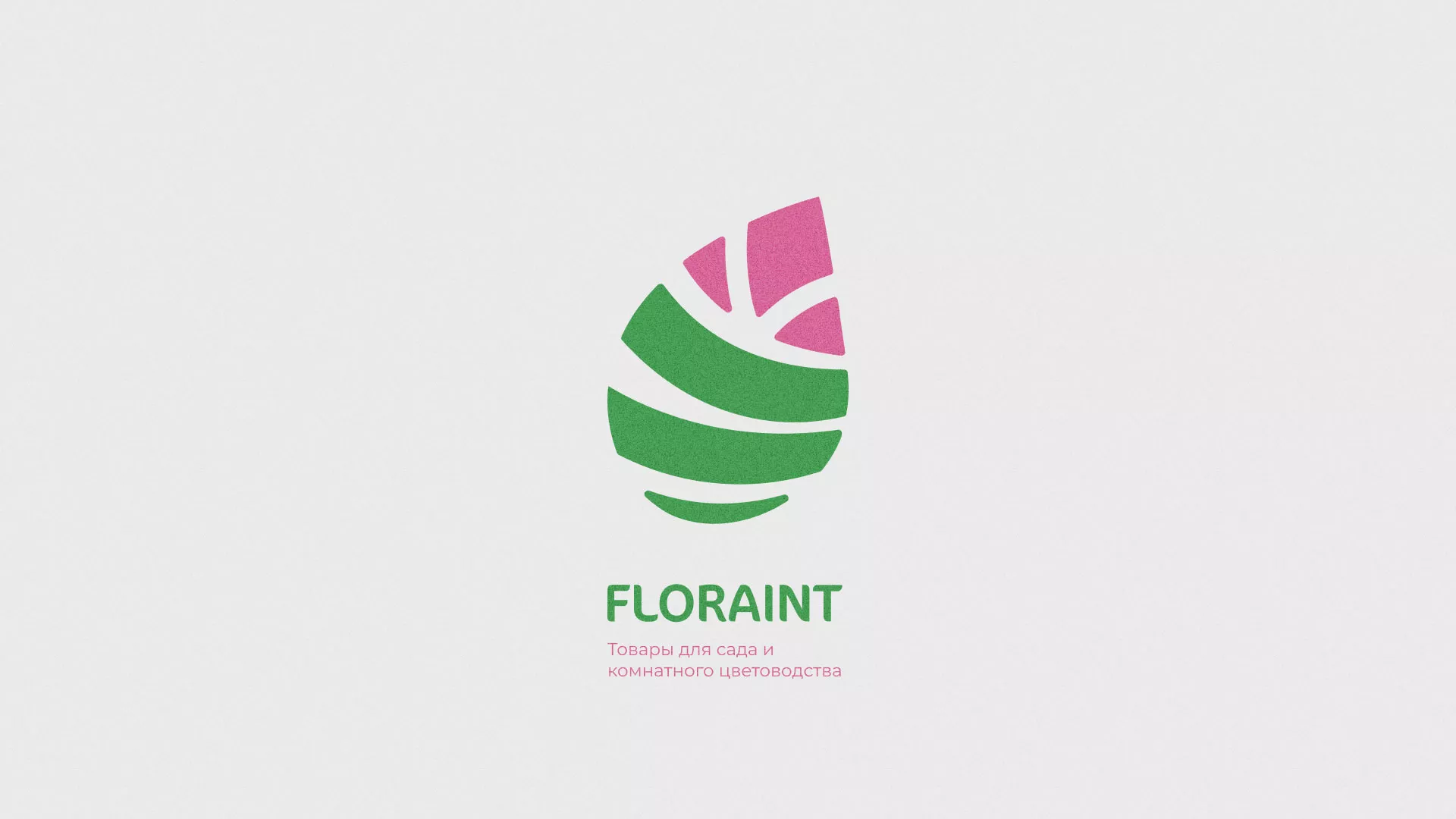 Разработка оформления профиля Instagram для магазина «Floraint» в Котласе